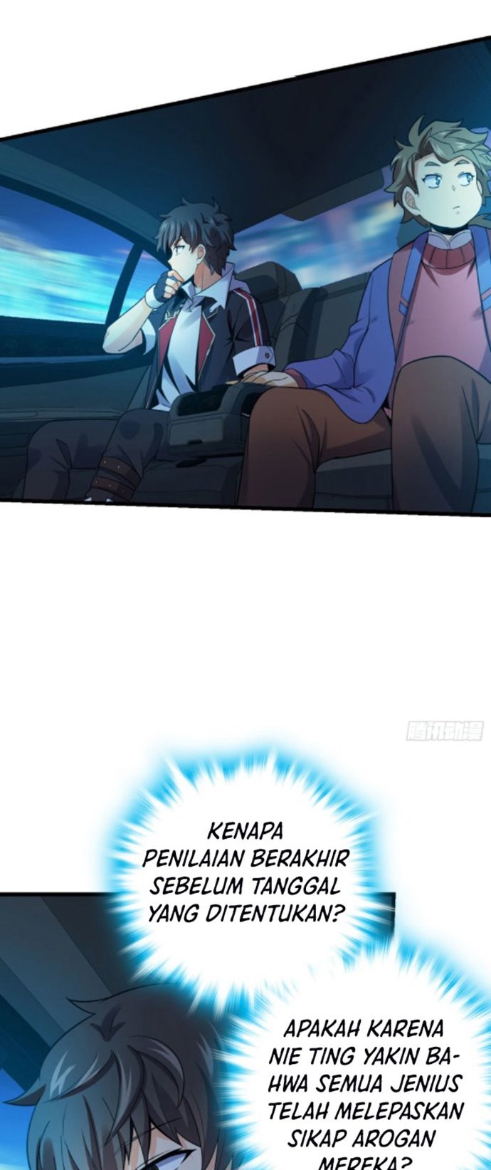 Spare Me, Great Lord!